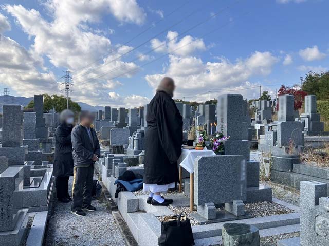 長尾山霊園（宝塚市）のお墓