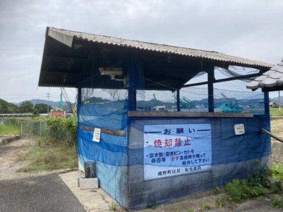 鹿野墓地(西脇市)のお墓