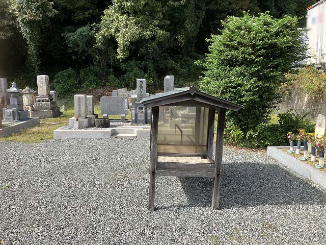 山吹墓地（姫路市）のお墓