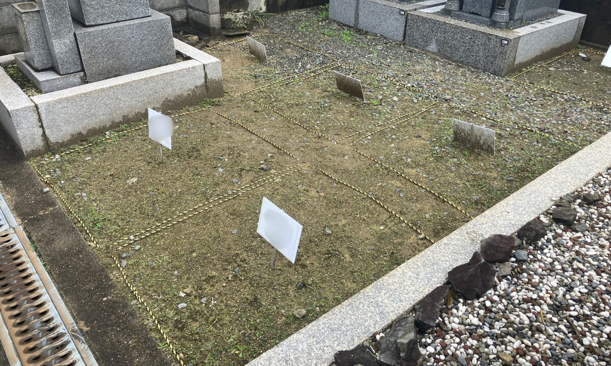 吉田墓地（東大阪市）当選区画の確認　お墓の建立