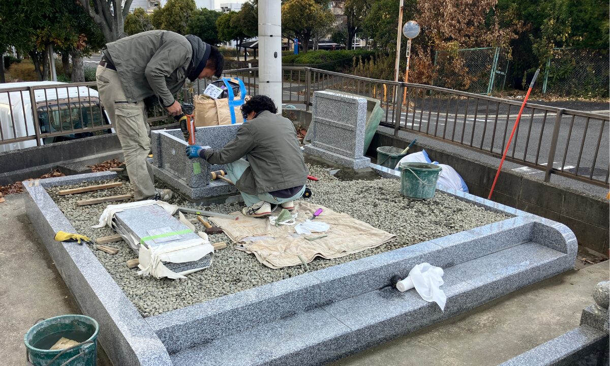 北山口墓地(和泉市)供養塔