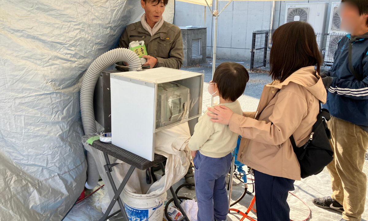 夢の家フェスティバル