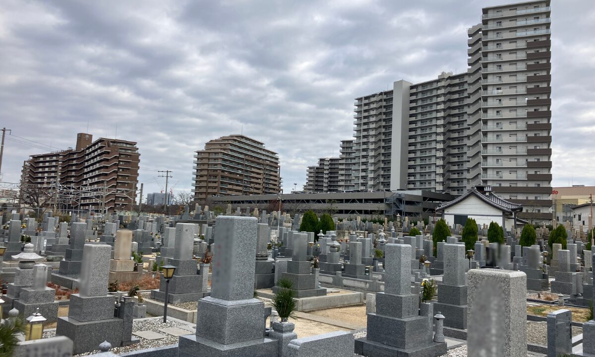 丈六墓地（堺市西区）お墓の建立