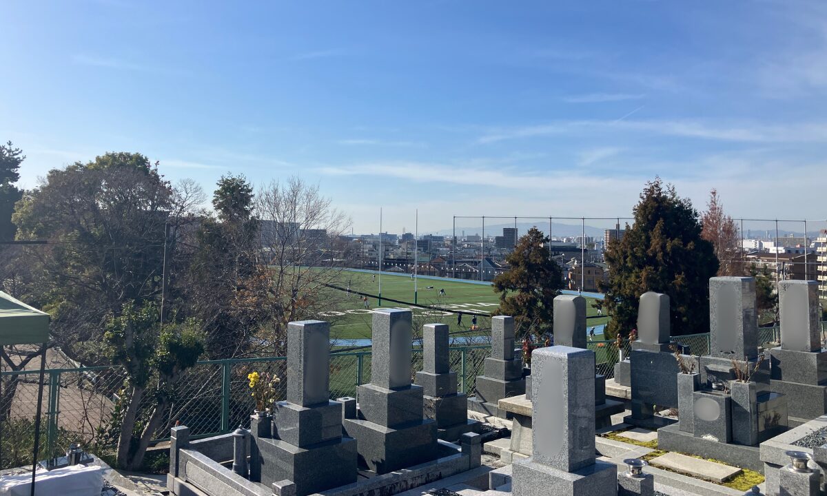 美井霊園（寝屋川市）開眼式　お墓の建立