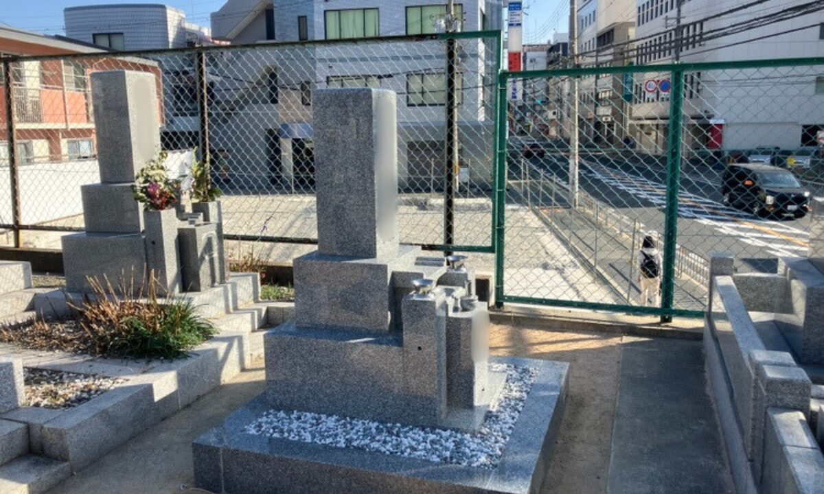 二大字共有墓地（豊中市）開眼式