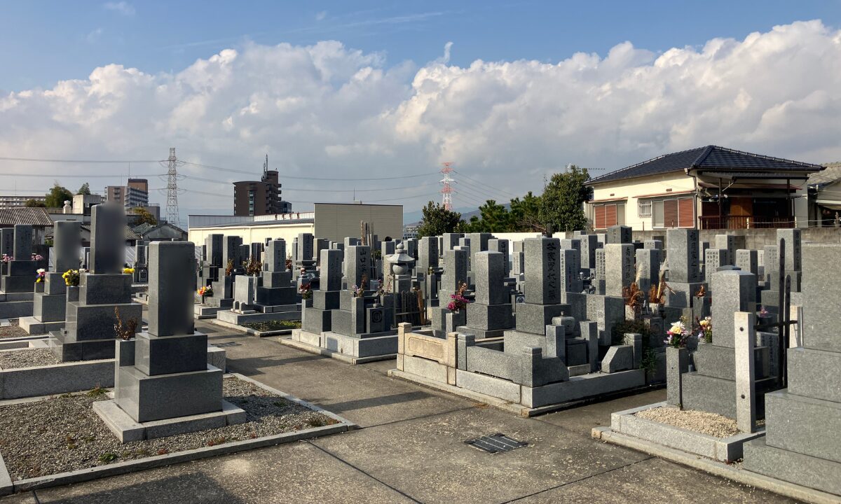 宇山霊園（枚方市）戒名彫刻