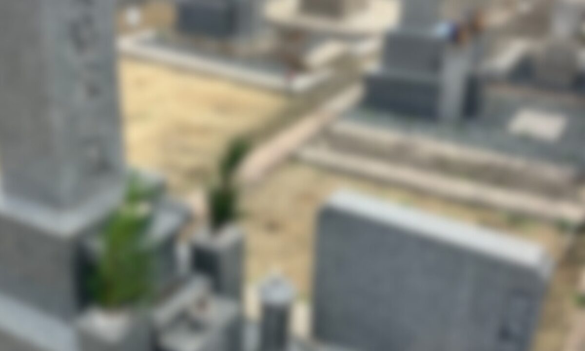 長曾根黒土共同墓地(堺市北区)空き区画の確認