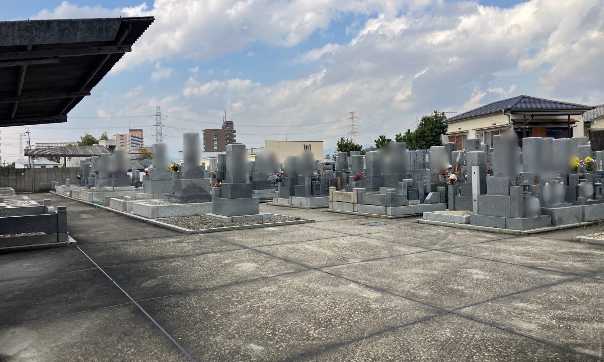 宇山霊園（枚方市）戒名彫刻