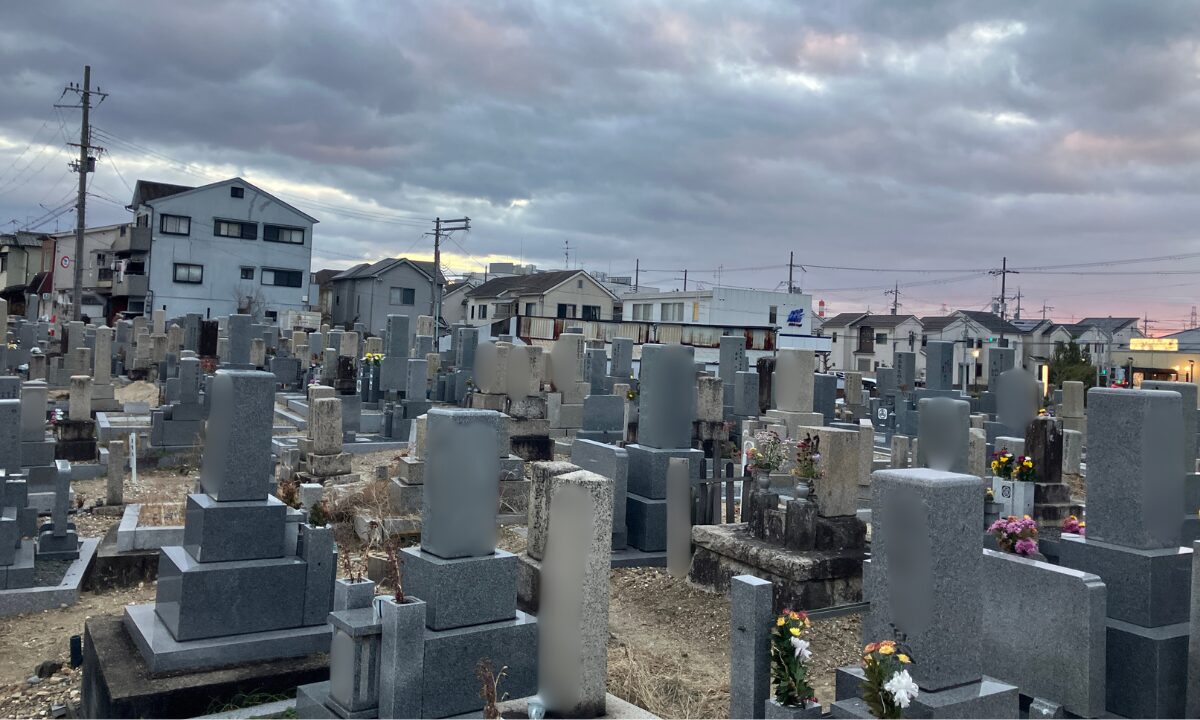 招提墓地（枚方市）戒名彫刻