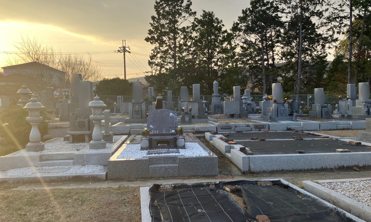 三大字共同墓地（香芝市）戒名彫刻