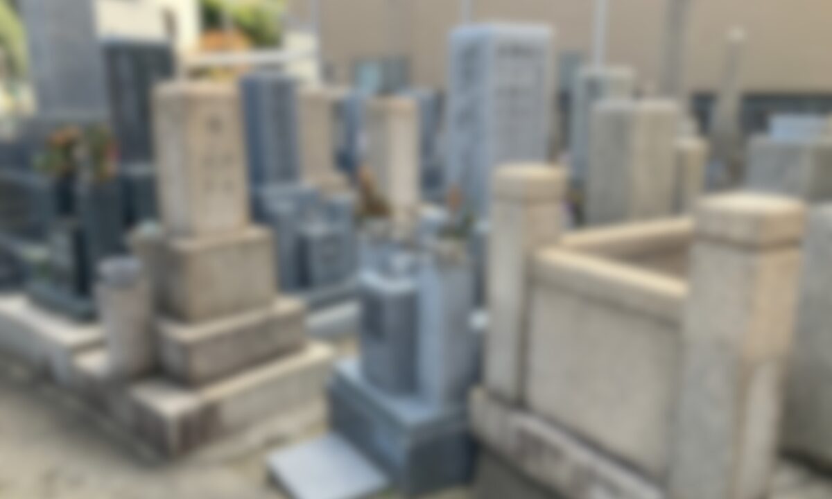 上辻霊園(大阪市旭区)戒名彫刻