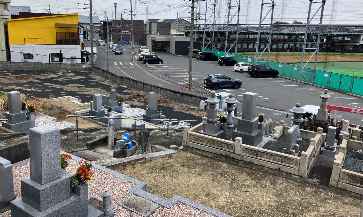 箕形町上墓地(和泉市)戒名彫刻