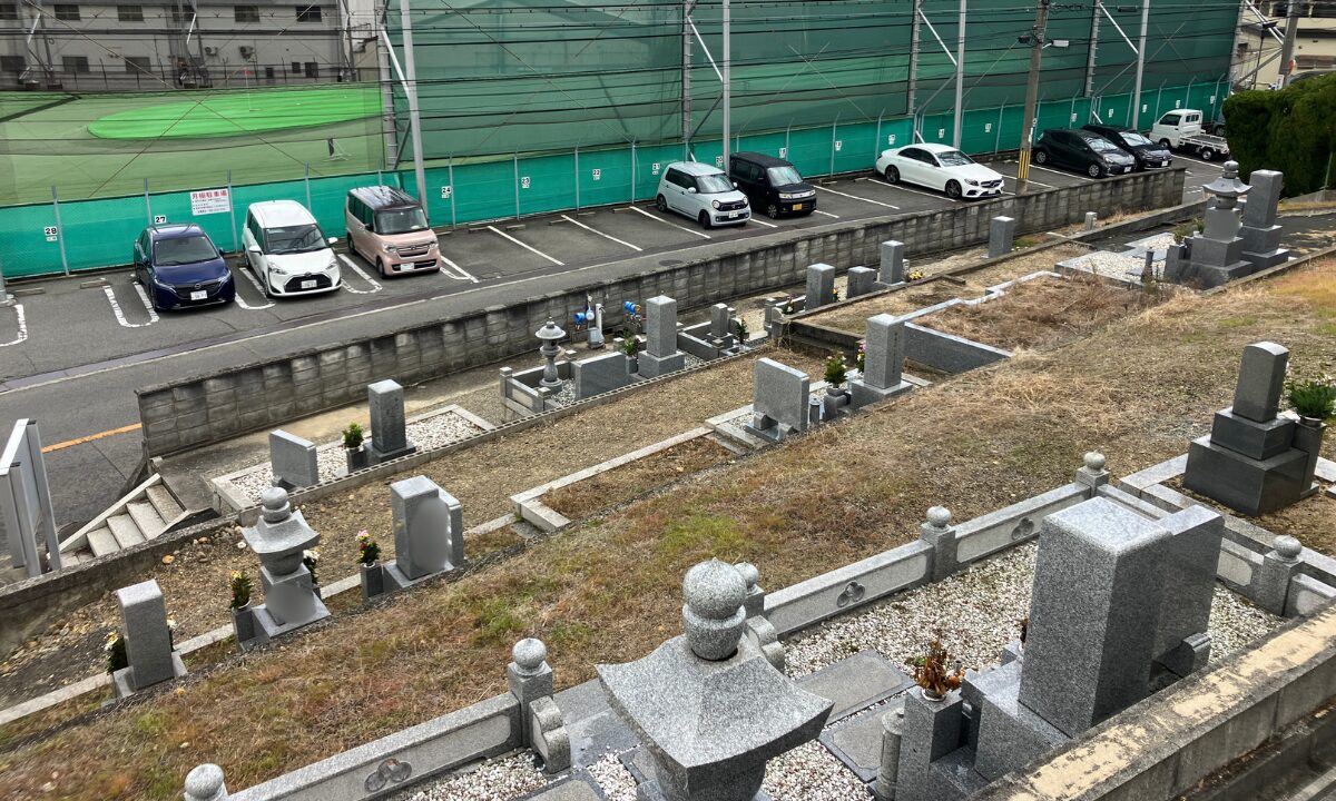 箕形町上墓地(和泉市)戒名彫刻