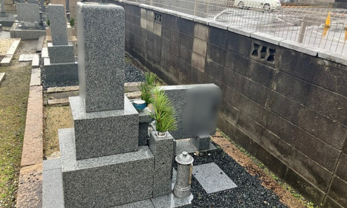 長曽根黒土共同墓地（堺市）