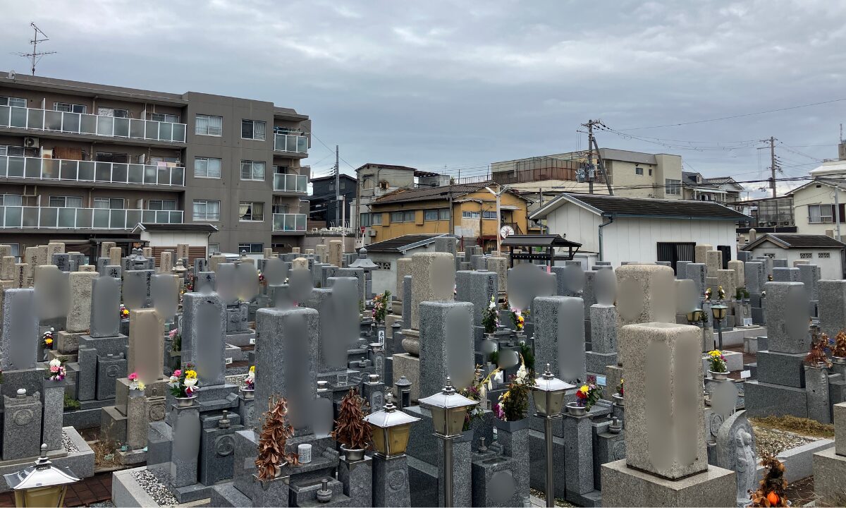 矢田部霊園(東住吉区)お墓じまい