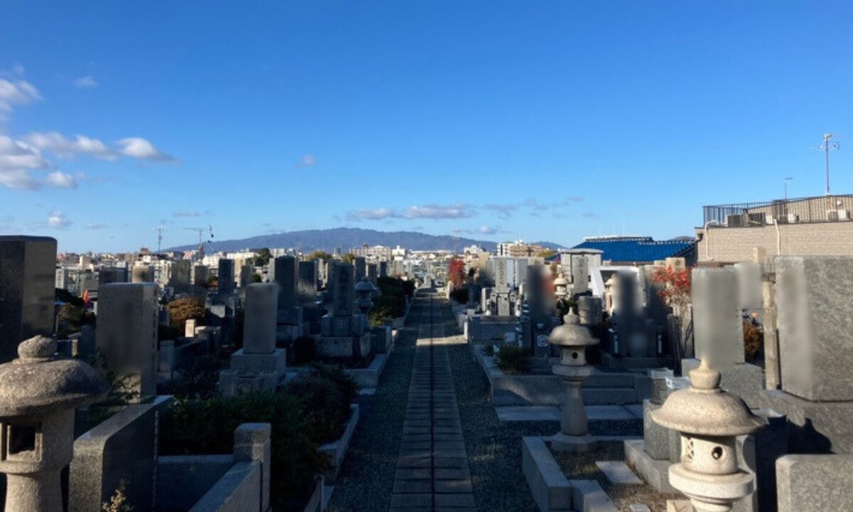 宝珠寺境内墓地（豊中市）お墓じまい