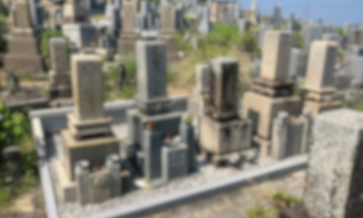 鳥取墓地（阪南市）お墓じまい