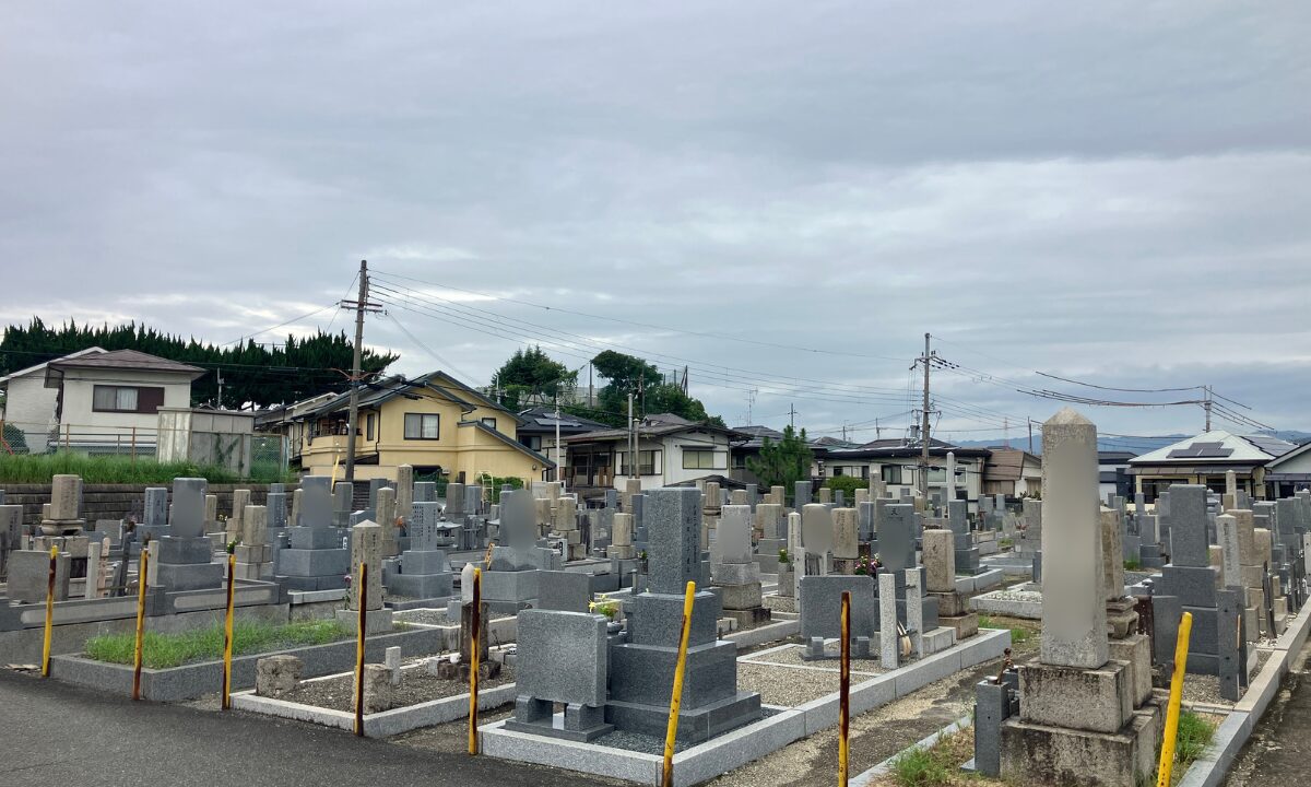 渚共同墓地（枚方市）お墓のリフォーム　大阪石材