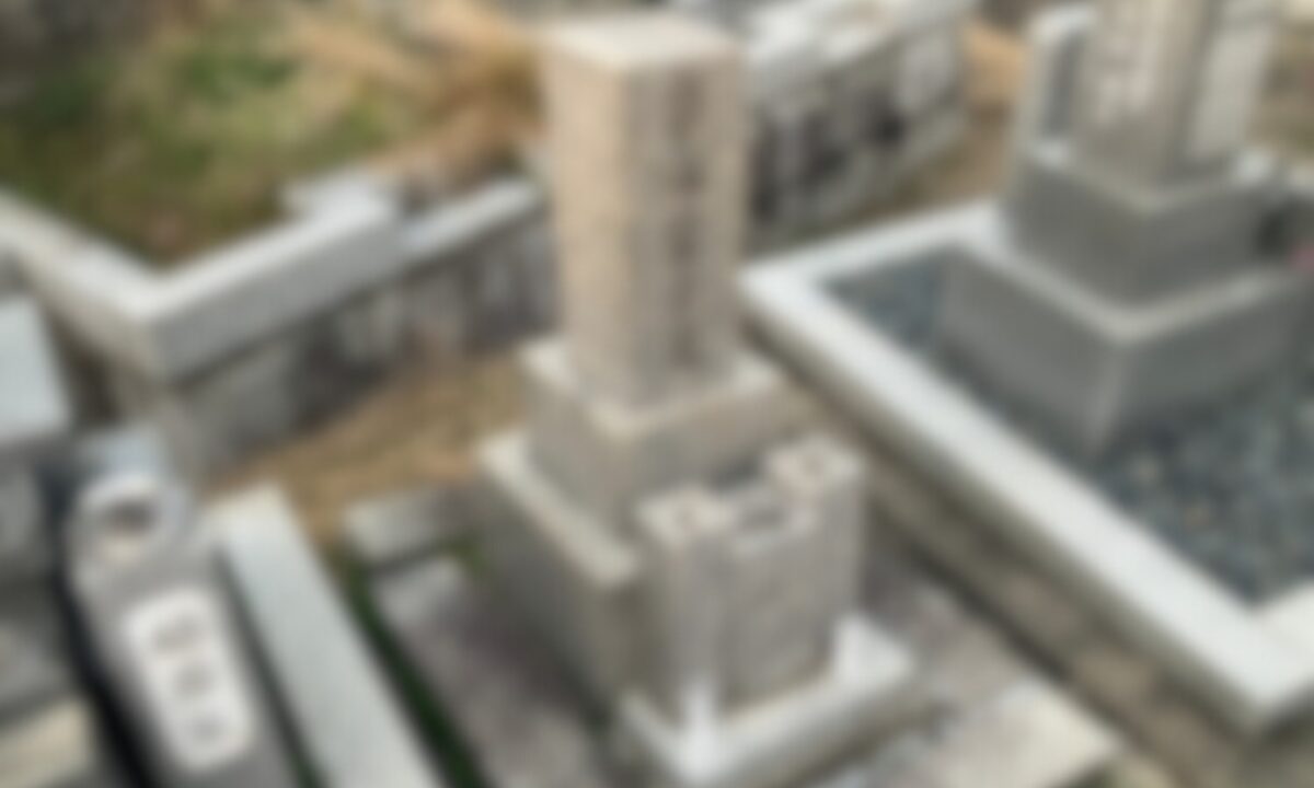 西大寺共同墓地(奈良市 )お墓のリフォーム