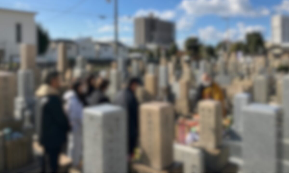 春日出墓地（大阪市此花区）お墓の移転