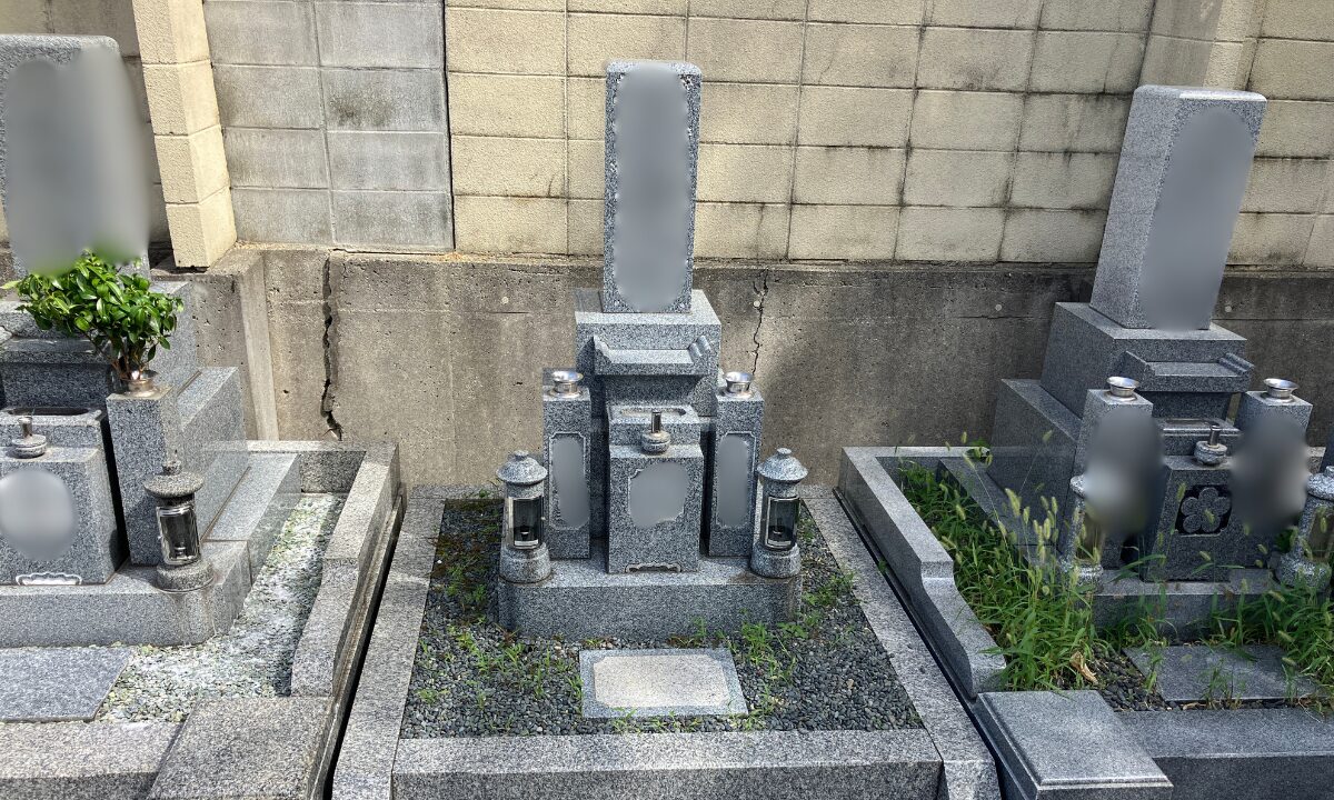 いずみ浄苑(和泉市)お墓じまい