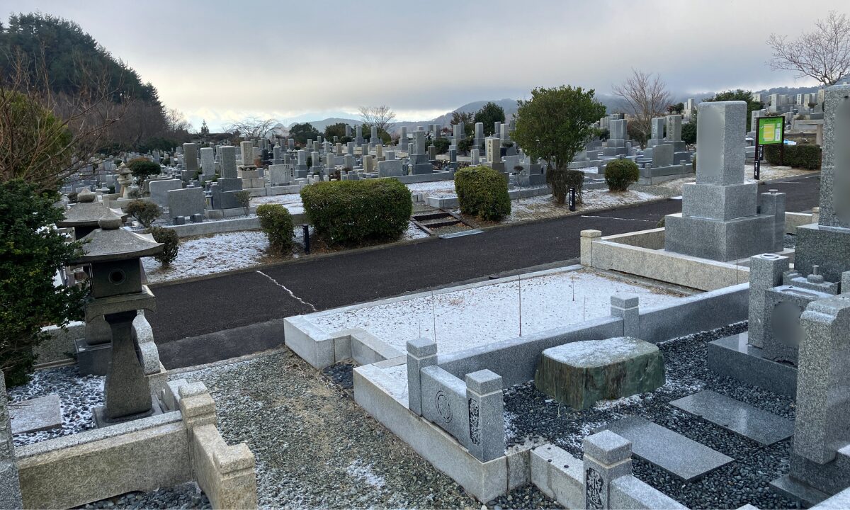 北摂霊園（大阪府豊能郡豊能町）戒名彫刻