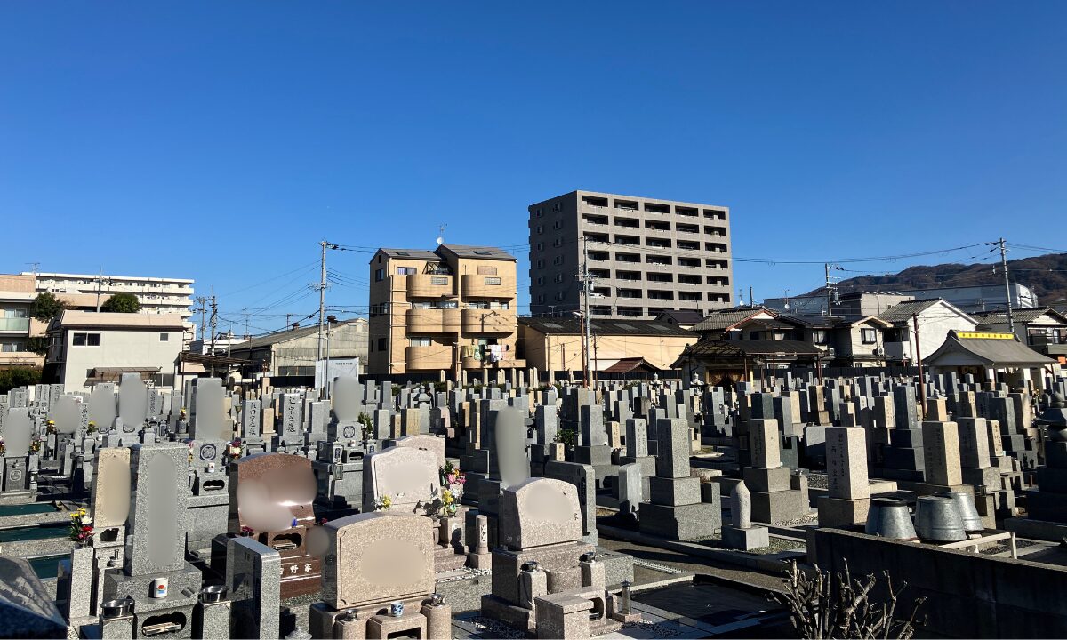弓削霊園(八尾市)空き区画の確認