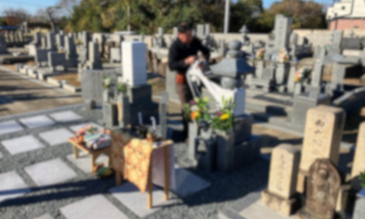 伯太墓地（和泉市）お墓のリフォーム 
