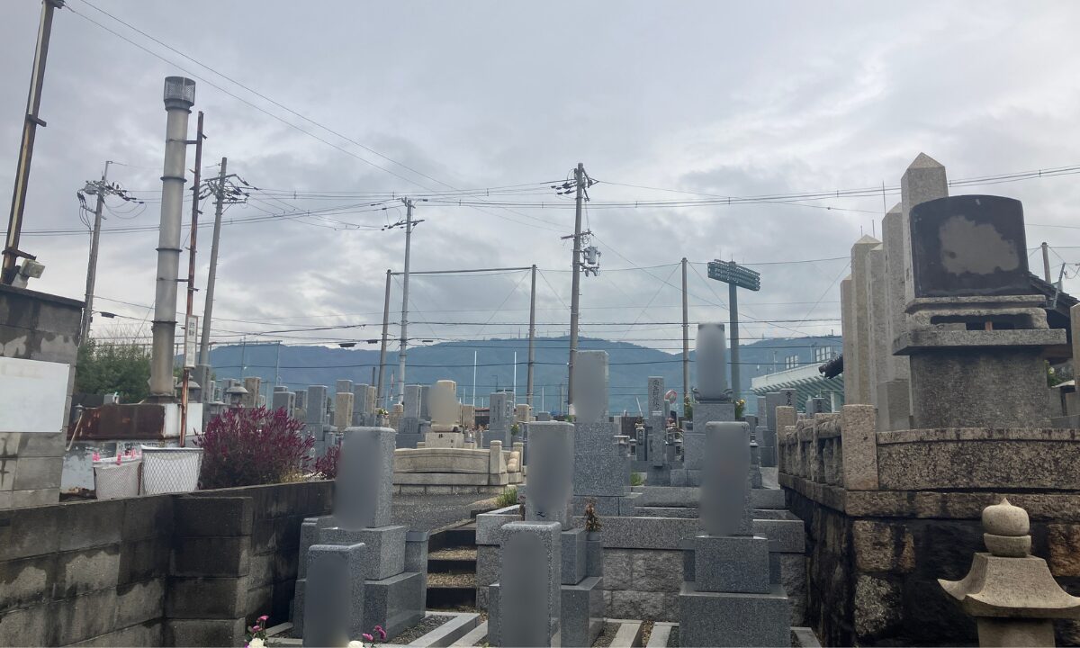 吉田墓地（東大阪市）当選区画の確認　お墓の建立