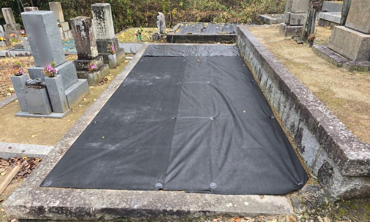 釈尊寺・藤田共同墓地（枚方市）お墓じまい