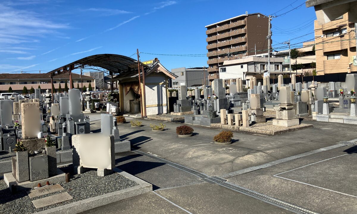 弓削霊園(八尾市)空き区画の確認