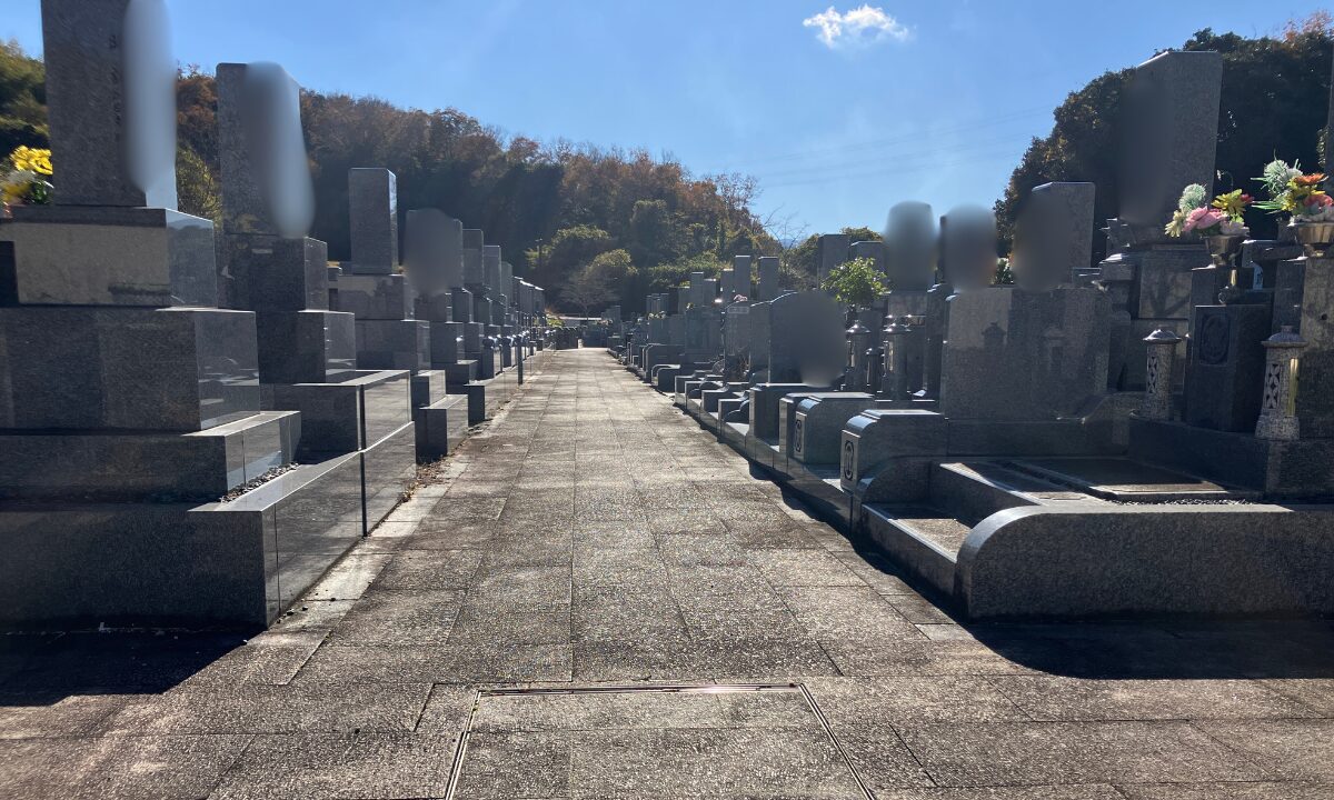 堺市霊園(鉢ヶ峰公園墓地)墓じまい