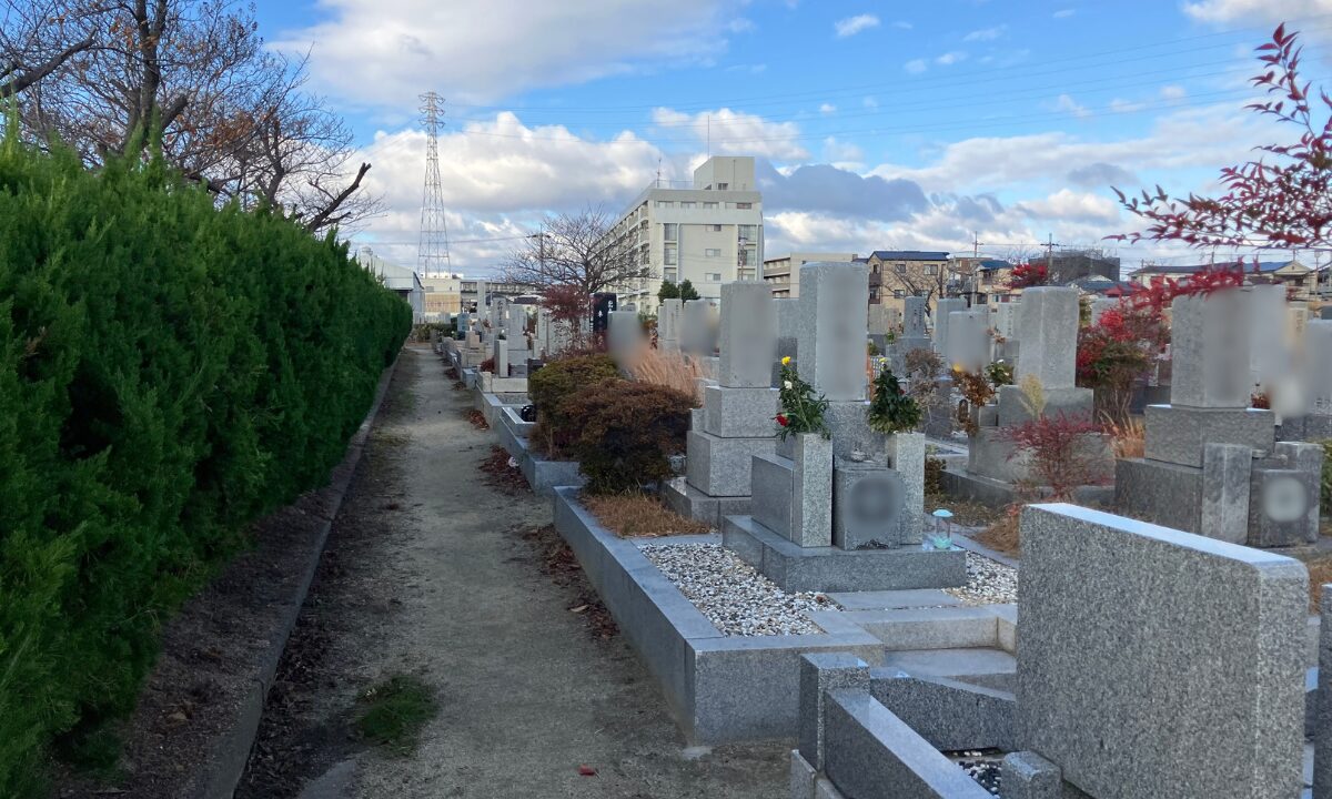 弥生ケ丘墓苑(尼崎市)戒名彫刻