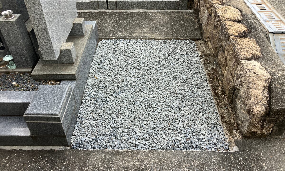 いずみ浄苑(和泉市)お墓じまい