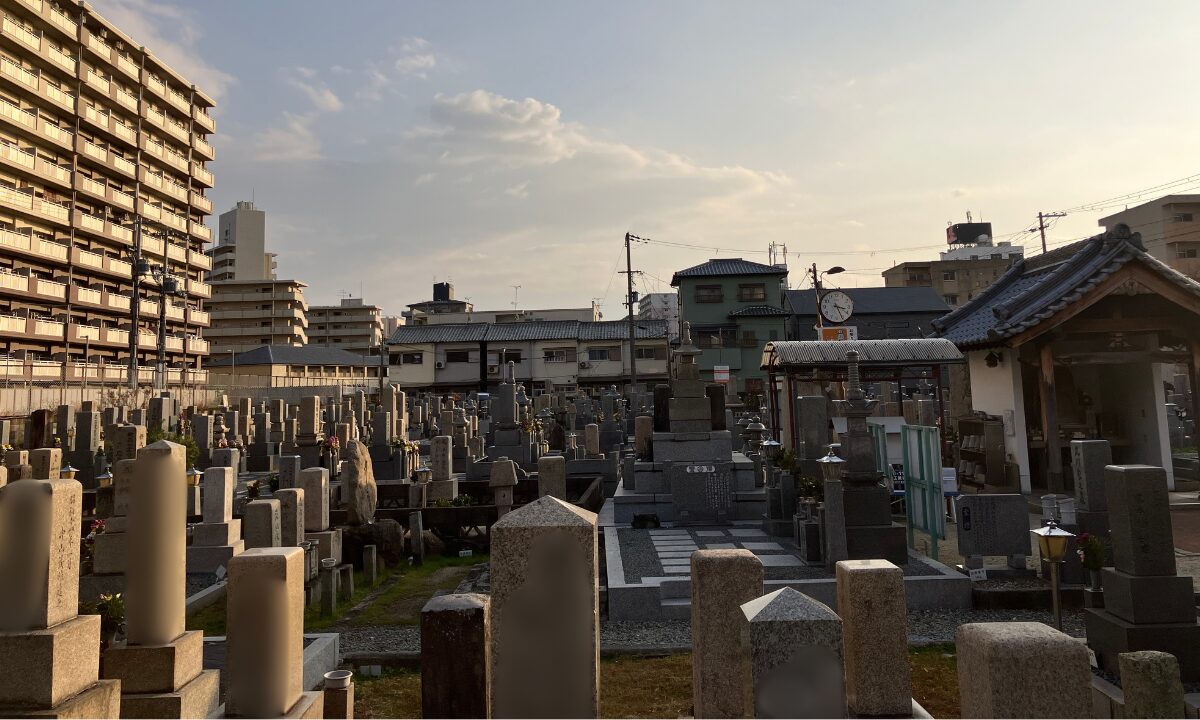 喜連霊園（平野区）墓地案内