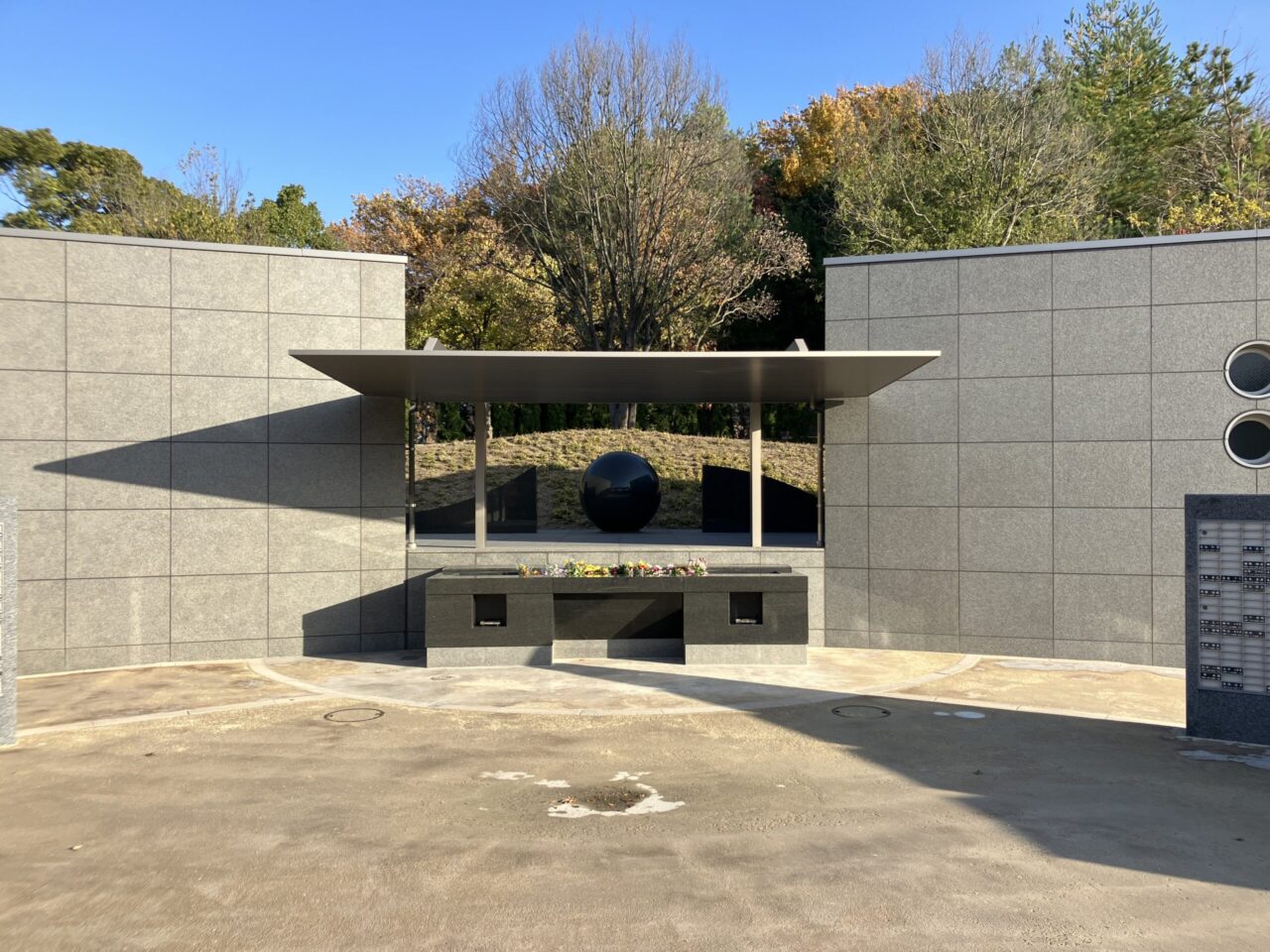 流木墓苑（岸和田市営墓地）合葬式墓地