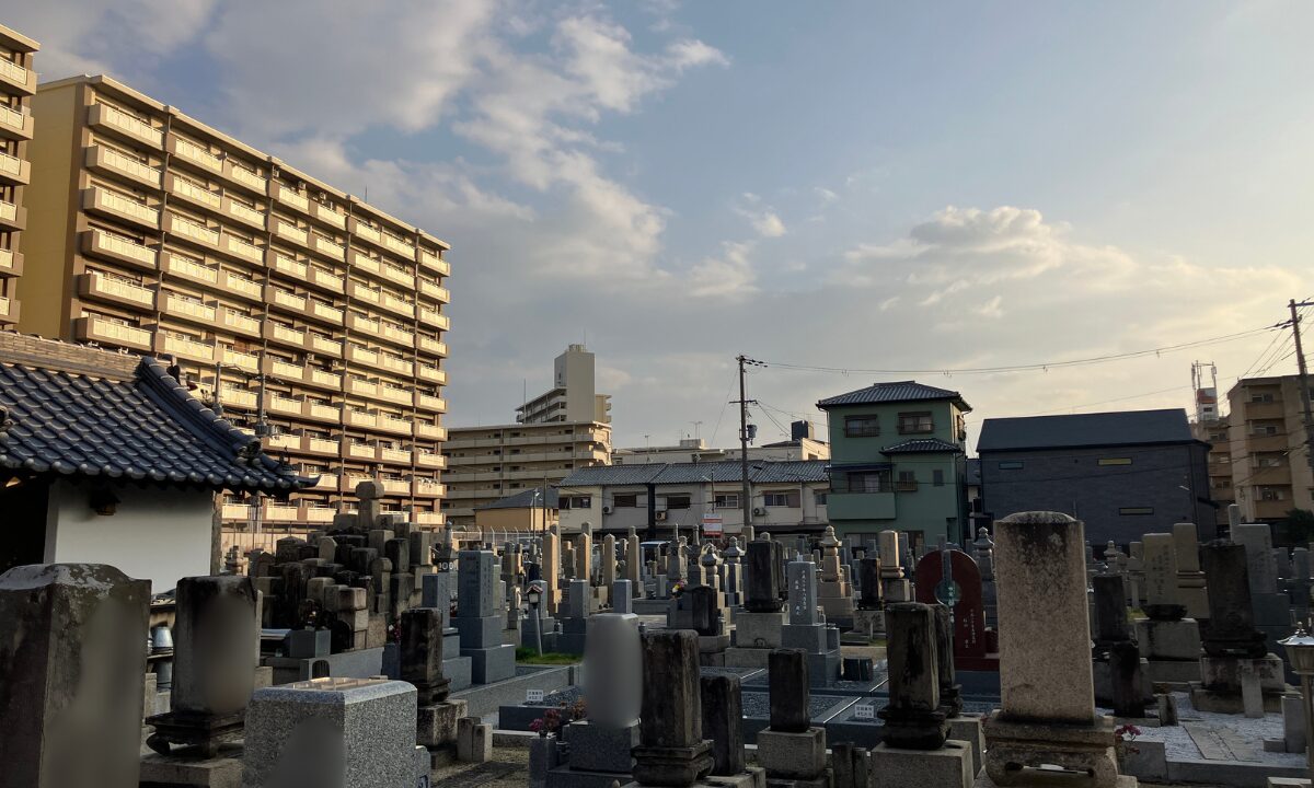 喜連霊園（平野区）墓地案内
