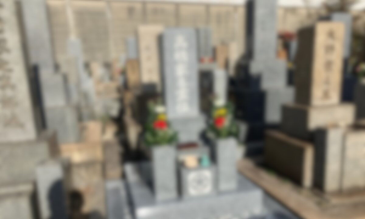 春日出墓地（大阪市此花区）お墓の移転