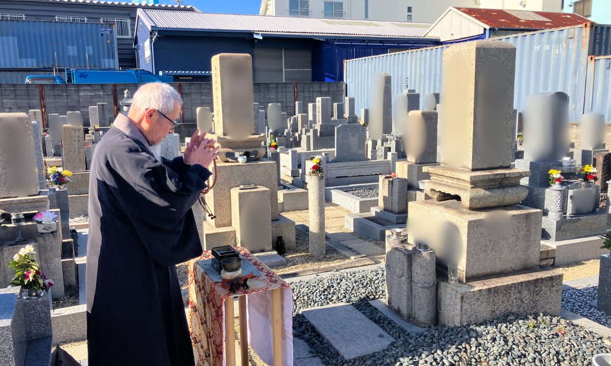長田西河墓地(東大阪市)お墓じまい
