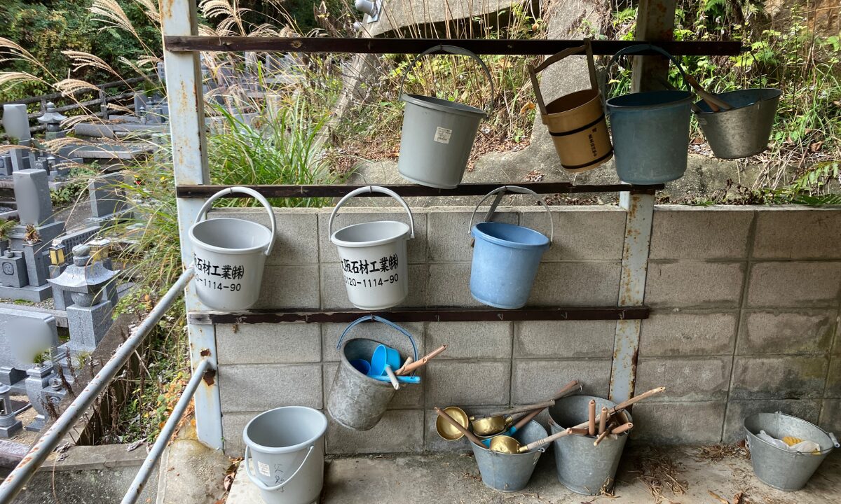 父鬼墓地(和泉市)戒名彫刻