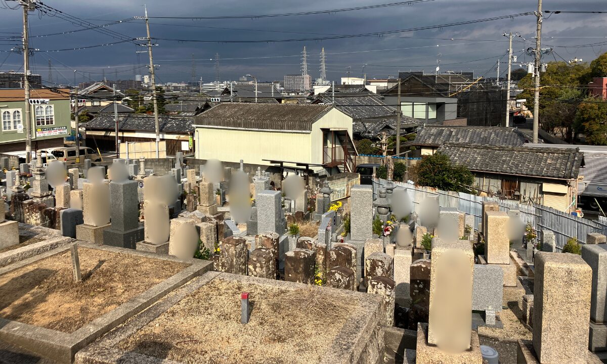摩湯町墓地（岸和田市）お墓じまい