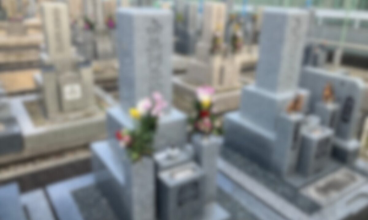 伊賀ヶ墓地(大阪市生野区)戒名彫刻