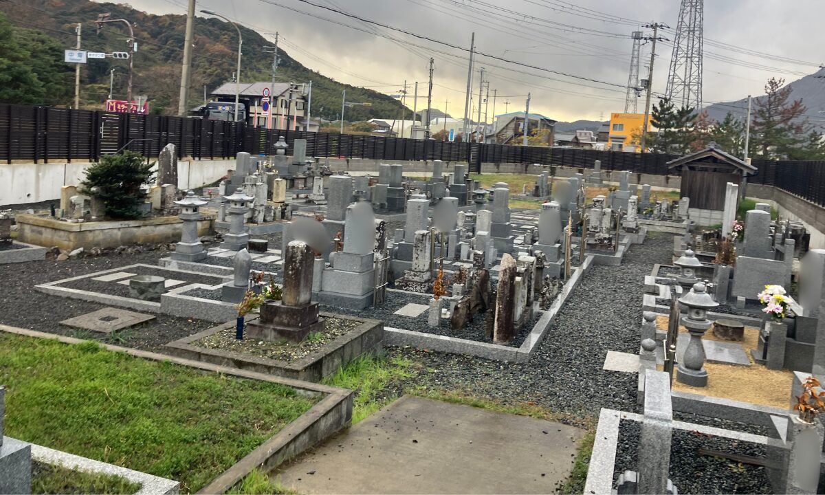 高浜町（福井県）お墓の移転