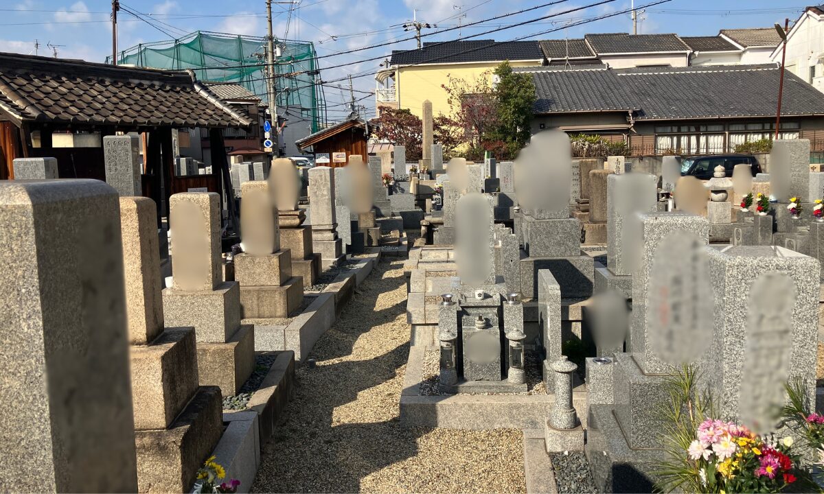 森河内本郷墓地（東大阪市）戒名彫刻