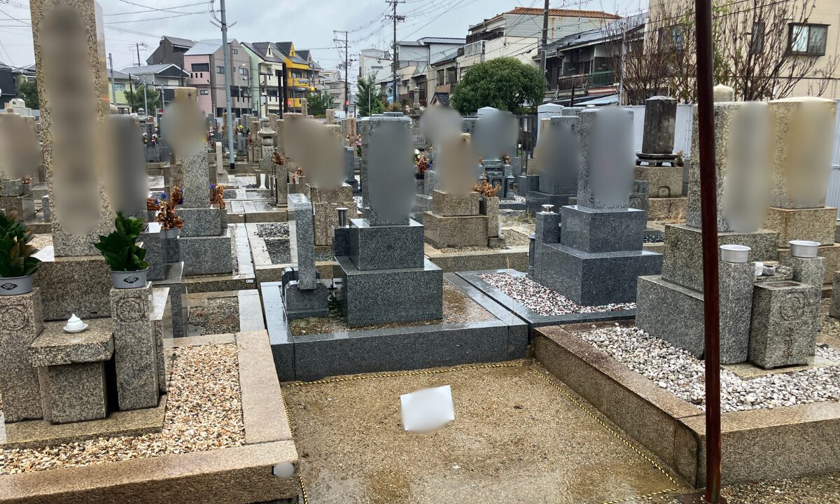 長瀬墓地（東大阪市）空き区画　確認