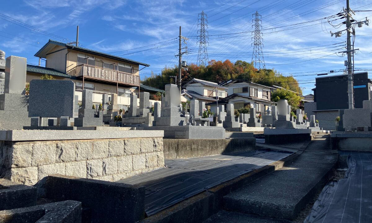 箕形町墓地(和泉市)戒名彫刻