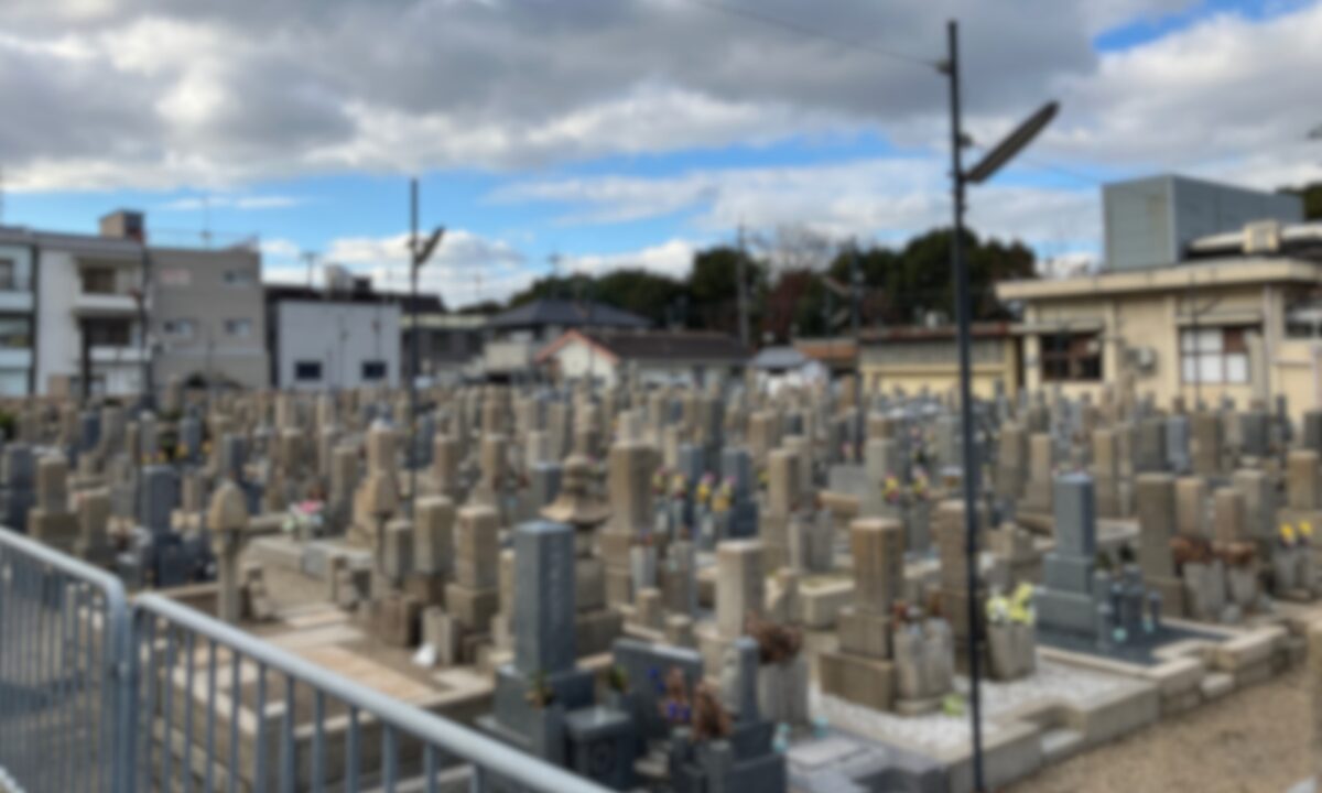 小阪墓地（東大阪市）当選区画