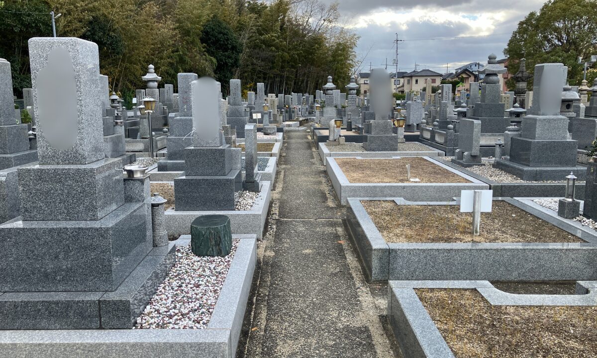平尾霊園(堺市美原区)お墓じまい