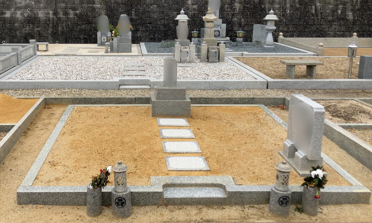 飯盛霊園（四条畷市）吉相墓　リフォーム