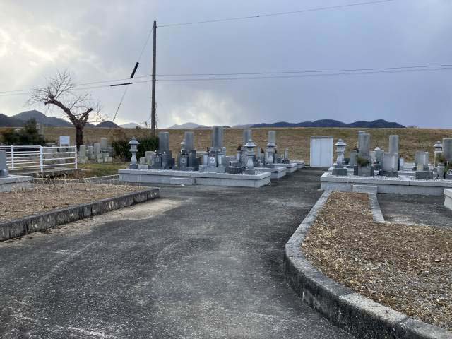 岩見構墓地（揖保郡太子町）のお墓